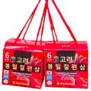 sliced korea red ginseng 3 U8638 130x130px