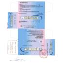 smpendtilux 60mg 1 A0231 130x130px