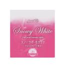 snowy white 3 L4716 130x130px