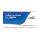 sodium aescinate for injection 5mg 1 U8425 130x130px