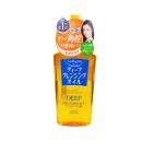 softymo deep cleansing oil 4 U8282 130x130px