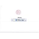 sohacarbo 750 mg 10 ml 3 G2041 130x130px