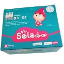 sola drop plus 5 L4188 130x130px