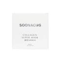 soonacos collagen super mask 3 H2188 130x130px