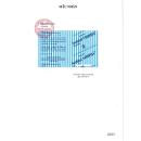 sorbitol vidipha 5g L4630 130x130px