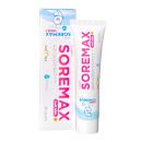 soremax soft kids 1 Q6140 130x130px