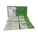 soya biogin 7 H3414 130x130px