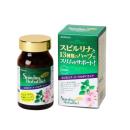 spirulina herbal diet 2 C0046 130x130px