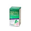 spirulina herbal diet 3 G2607 130x130px