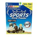 sport drink powder 7 R7613 130x130px