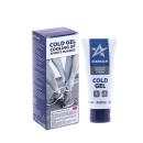 starbalm cold gel 2 D1536 130x130px