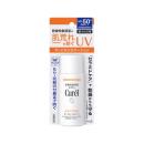 sua chong nang curel spf 50 pa 4 L4437 130x130px