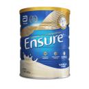 sua ensure uc vani 850g 5 V8268 130x130px