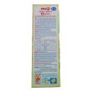 sua meiji infant formula ezcube 07 C1102 130x130px