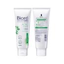 sua rua mat biore acne care 5 D1341 130x130px