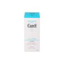 sua rua mat curel intensive moisture foaming facial wash 4 R7847 130x130px