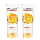 sua rua mat hazeline nghe hoa cuc 3 B0478 130x130px