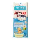 sua tam goi thao duoc an care skin baby 2 A0232 130x130px