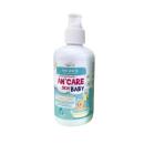 sua tam goi thao duoc an care skin baby 5 G2485 130x130px
