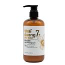 sua tam thai duong 7 plus gold hoa phong lan 2 O5621 130x130px