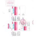 sucralex 1000 3 N5333 130x130px