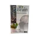 sumon brain 2 A0302 130x130px