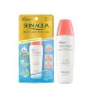 sunplay skin aqua mild care baby gel 1 A0813 130x130px