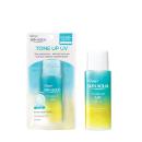 sunplay skin aqua tone up uv milk mint green 1 D1831 130x130px