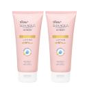 sunplay skin aqua uv body whitening lotion 2 I3224 130x130px