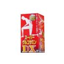 super glucosamine dx 3 I3774 130x130px