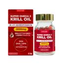 super omega3 krill oil 2000mg 2 F2488 130x130px