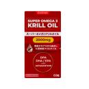 super omega3 krill oil 2000mg 3 U8752 130x130px