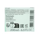 svr physiopure gelee moussante 6 P6542 130x130px