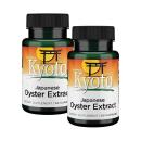 swanson kyoto japanese oyster extract 2 R6286 130x130px