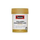 swisse beauty collagen hyaluronic acid booster 1 N5015 130x130px