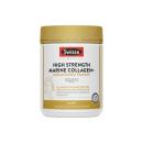 swisse beauty high strength marine collagen 1 J4746 130x130px