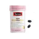 swisse beauty skin regeneration 1 U8328 130x130px