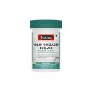 swisse beauty vegan collagen builder 1 S7051 130x130px