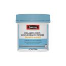 swisse collagen joint muscle health powder 1 F2830 130x130px