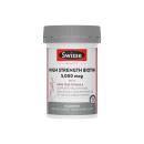 swisse high strength biotin 5000mcg 1 V8717 130x130px