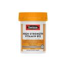 swisse high strength vitamin b12 1 G2088 130x130px