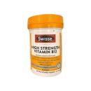swisse high strength vitamin b12 2 N5110 130x130px