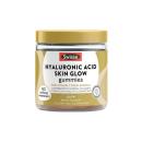swisse hyaluronic acid skin glow gummies 1 K4827 130x130px