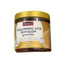 swisse hyaluronic acid skin glow gummies 2 V8112 130x130px