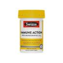 swisse immune action 2 L4114 130x130px