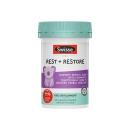 swisse kids rest restore 1 F2833 130x130px