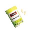 swisse liver detox 4 U8723 130x130px