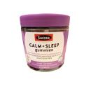 swisse ultiboost calm sleep gummies 4 N5303 130x130px