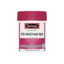 swisse ultiboost coenzyme q10 150mg 1 V8745 130x130px
