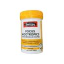 swisse ultiboost focus nootropics 1 E1587 130x130px